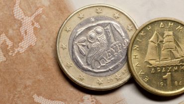 CΗ Δραχμούλα και η Ψεύτικη αθωότητα